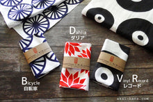Load image into Gallery viewer, Japanese Hand Dyed Tenugui Handkerchief, Dahlia, tnha0001
