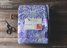 Load image into Gallery viewer, Kimono Baby Blanket/Adult Lap Blanket, Chrysanthemum ⦿blbj0021
