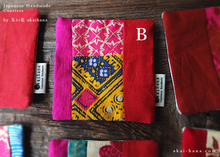 Load image into Gallery viewer, Upcycled Quilted Handmade Coasters ⦿cajf0009-14