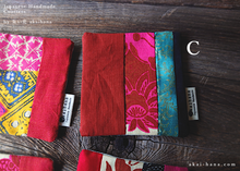 Load image into Gallery viewer, Upcycled Quilted Handmade Coasters ⦿cajf0009-14