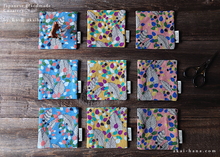 Load image into Gallery viewer, Japanese Handmade Coasters, Stroll, Blue, Pink and Mustard ⦿cajf0018-20