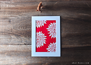 Tenugui Fabric Art with a Frame Mat, ready to frame, Dahlia Red 5" x 7" ⦿frmn0001
