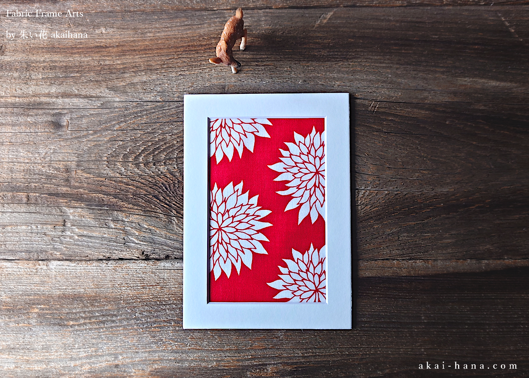 Tenugui Fabric Art with a Frame Mat, ready to frame, Dahlia Red 5