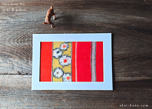 Load image into Gallery viewer, Vintage Kimono Fabric Art with a Frame Mat, ready to frame, 5" x 7" ⦿frmn0012