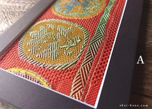 Load image into Gallery viewer, Vintage Kimono Obi Fabric Art with a Frame Mat, ready to frame, 5" x 7" ⦿frmn0016