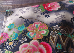 Furoshiki Reusable Fabric Wrap, Bandana, Black Floral Kimono ⦿fsjf0039
