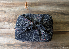 Load image into Gallery viewer, Furoshiki Reusable Fabric Wrap, LARGE, Wagara A ⦿fsjf1017