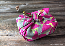 Load image into Gallery viewer, Furoshiki Reusable Fabric Wrap, Bandana, Chigiri-e (Torn Paper) Pink ⦿fsjf1017