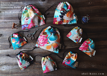 Load image into Gallery viewer, Wagara Kinchaku Drawstring Purse, 2 sizes ⦿kpjf0001