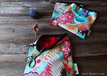 Load image into Gallery viewer, Wagara Kinchaku Drawstring Purse, 2 sizes ⦿kpjf0001