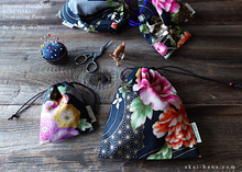 Load image into Gallery viewer, Wagara Kinchaku Drawstring Purse, 2 sizes ⦿kpjf0002