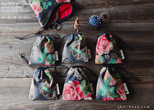 Load image into Gallery viewer, Wagara Kinchaku Drawstring Purse, 2 sizes ⦿kpjf0004