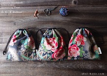 Load image into Gallery viewer, Wagara Kinchaku Drawstring Purse, 2 sizes ⦿kpjf0004