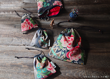 Load image into Gallery viewer, Wagara Kinchaku Drawstring Purse, 2 sizes ⦿kpjf0004