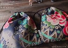 Load image into Gallery viewer, Wagara Kinchaku Drawstring Purse, 2 sizes ⦿kpjf0004