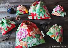 Load image into Gallery viewer, Wagara Kinchaku Drawstring Purse, 2 sizes ⦿kpjf0005