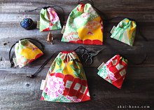Load image into Gallery viewer, Wagara Kinchaku Drawstring Purse, 2 sizes ⦿kpjf0005