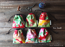 Load image into Gallery viewer, Wagara Kinchaku Drawstring Purse, 2 sizes ⦿kpjf0005