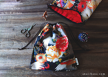 Load image into Gallery viewer, Wagara Kinchaku Drawstring Purse Large W22cm x H25cm (8 3/4" x 9 3/4") ⦿kpjf0006
