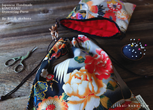 Load image into Gallery viewer, Wagara Kinchaku Drawstring Purse Large W22cm x H25cm (8 3/4" x 9 3/4") ⦿kpjf0006