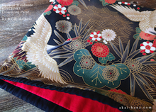 Load image into Gallery viewer, Wagara Kinchaku Drawstring Purse Large W22cm x H25cm (8 3/4" x 9 3/4") ⦿kpjf0007