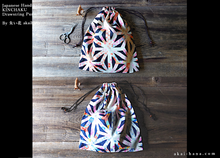 Load image into Gallery viewer, Wagara Kinchaku Drawstring Purse, Asanoha Hana Monyou, Black or Dark Blue ⦿kpjf0012