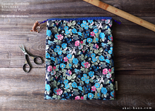 Load image into Gallery viewer, Kinchaku Drawstring Purse, Black Floral, X-Large W25cm x H30cm (10" x 12") ⦿kpjf0018