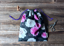 Load image into Gallery viewer, Wagara Kinchaku Drawstring Purse, Sakura Black, Large W20cm x H25cm (8" x 9 3/4") ⦿kpjf0021