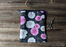 Load image into Gallery viewer, Wagara Kinchaku Drawstring Purse, Sakura Black, Large W20cm x H25cm (8" x 9 3/4") ⦿kpjf0021