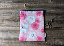 Load image into Gallery viewer, Wagara Kinchaku Drawstring Purse, Sakura Pink, Large W20cm x H25cm (8" x 9 3/4") ⦿kpjf0022