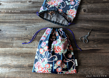 Load image into Gallery viewer, Japanese Kimono Cotton Drawstring Purse, Large W20cm x H25cm (8" x 9 3/4") ⦿kpjf0024