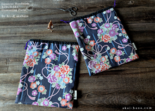Load image into Gallery viewer, Japanese Kimono Cotton Drawstring Purse, Large W20cm x H25cm (8" x 9 3/4") ⦿kpjf0024
