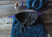 Load image into Gallery viewer, Japanese Handcrafted Kinchaku Drawstring Purse, Wagara Dark Blue ⦿kpjf0026
