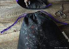 Load image into Gallery viewer, Japanese Handcrafted Kinchaku Drawstring Purse, Wagara Black ⦿kpjf0027