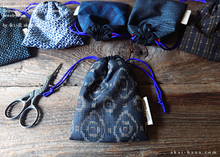 Load image into Gallery viewer, A Set of 6 Vintage Kimono Travel Jewelry Bags ⦿kpvk0004-9