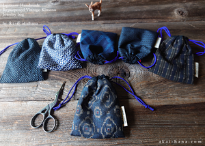 A Set of 6 Vintage Kimono Travel Jewelry Bags ⦿kpvk0004-9