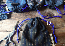 Load image into Gallery viewer, A Set of 6 Vintage Kimono Travel Jewelry Bags ⦿kpvk0004-9
