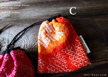 Load image into Gallery viewer, Vintage Kimono Travel Jewelry Bags ⦿kpvk0010-12