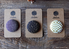 Load image into Gallery viewer, Japanese Handmade Wagara Pin Brooches ⦿pbjf0001-3