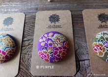 Load image into Gallery viewer, Japanese Handmade Wagara Pin Brooches ⦿pbjf0004-6