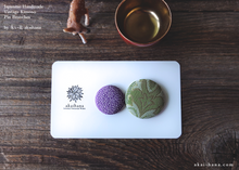 Load image into Gallery viewer, Vintage Kimono Pin Brooches, Set of 2 ⦿pbvk0051sa