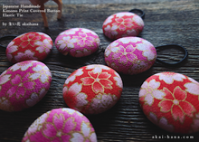 Load image into Gallery viewer, Kimono Cotton Hair Tie/Ponytail Holder, Napkin Holder, Cord Organizer, Sakura Pink or Red