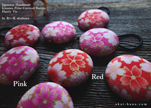Load image into Gallery viewer, Kimono Cotton Hair Tie/Ponytail Holder, Napkin Holder, Cord Organizer, Sakura Pink or Red