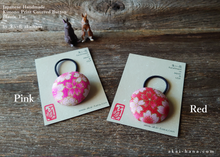 Load image into Gallery viewer, Kimono Cotton Hair Tie/Ponytail Holder, Napkin Holder, Cord Organizer, Sakura Pink or Red