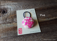 Load image into Gallery viewer, Kimono Cotton Hair Tie/Ponytail Holder, Napkin Holder, Cord Organizer, Sakura Pink or Red