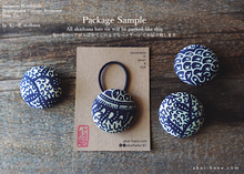 Load image into Gallery viewer, Japanese Handmade Repurposed Remnants Covered Button Hair Tie, Napkin Holder, Cord Organizer, phus0016