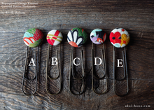Load image into Gallery viewer, Vintage Kimono Bookmarks ⦿sbvk0003