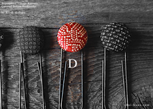 Load image into Gallery viewer, Vintage Kimono Bookmarks ⦿sbvk0004-8