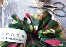 Load image into Gallery viewer, Japanese Handmade Chouchou/Scrunchies, Wonder Forest Green, scjf0054