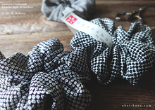 Load image into Gallery viewer, Japanese Handmade Chirimen Scrunchies, Kanoko, 2 colors ⦿scjf0110-11